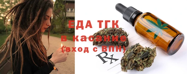 прущие крисы Белоозёрский