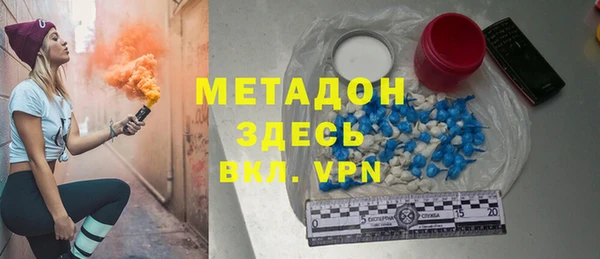 прущие крисы Белоозёрский