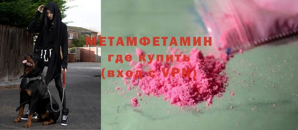 прущие крисы Белоозёрский