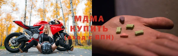прущие крисы Белоозёрский