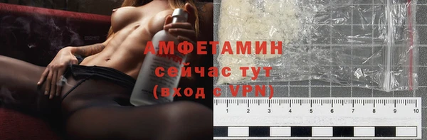 прущие крисы Белоозёрский