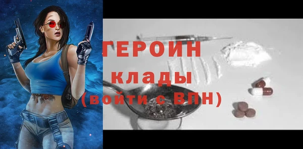прущие крисы Белоозёрский