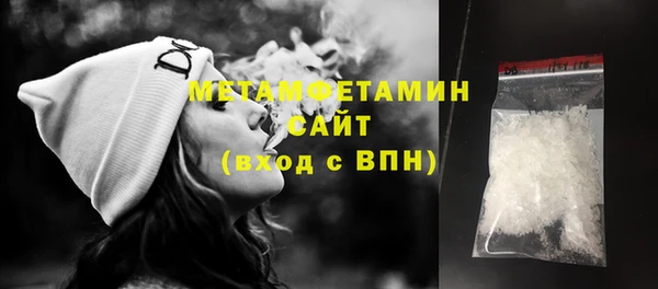 прущие крисы Белоозёрский