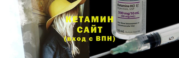 прущие крисы Белоозёрский