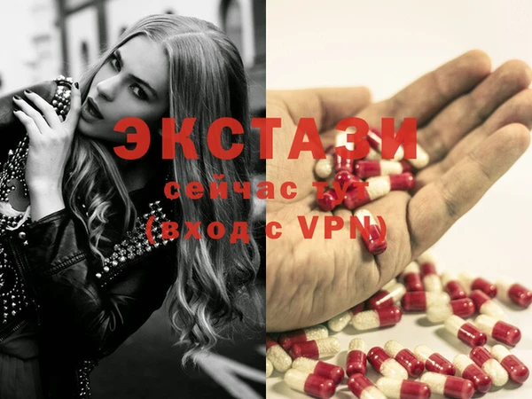 прущие крисы Белоозёрский