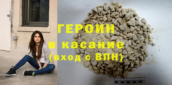 прущие крисы Белоозёрский
