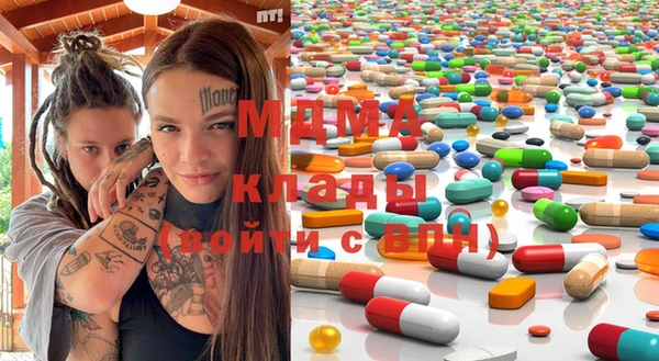 прущие крисы Белоозёрский
