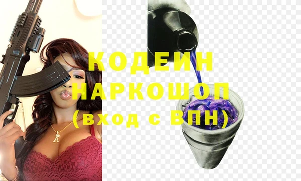 прущие крисы Белоозёрский