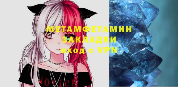 прущие крисы Белоозёрский