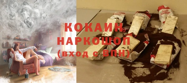 прущие крисы Белоозёрский