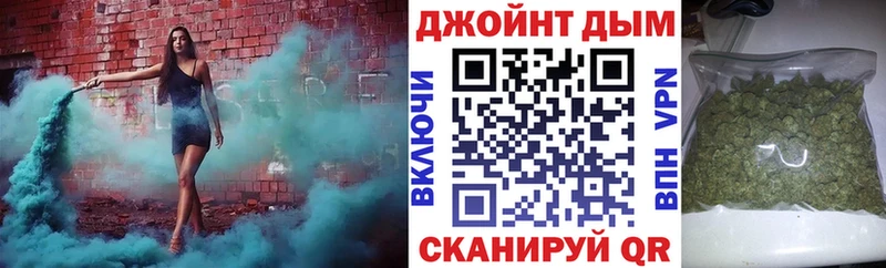 Купить где  Светлогорск  Шишки марихуана Amnesia 